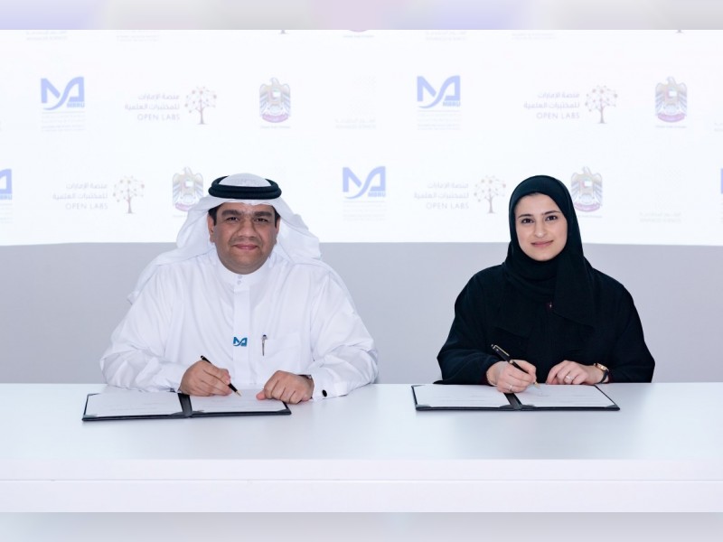 The Emirates Scientists Council & MBRU sign strategic partnership - MBRU